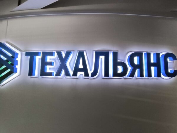 С Днем защитника Отечества